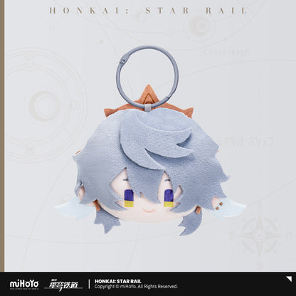 [Official Merchandise] Big Head Series Hangable Plushies | Honkai: Star Rail
