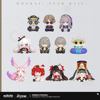[Official Merchandise] Huggy Good Smile Chibi Figure | Honkai: Star Rail