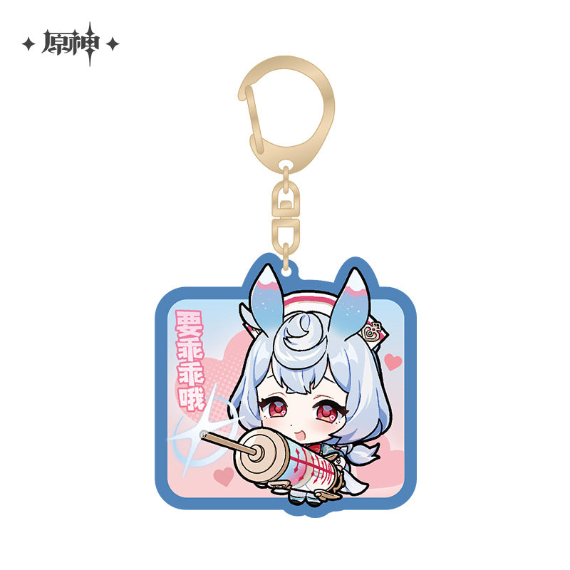 [Official Merchandise] Chibi Emoji Series Charm - Court of Fontaine | Genshin Impact