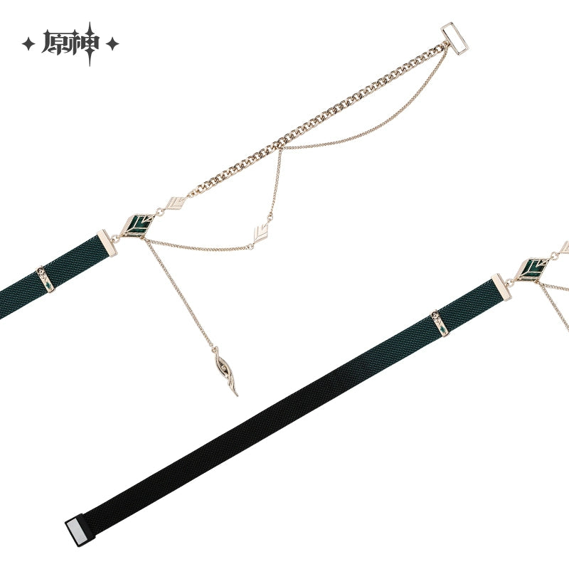 [Pre-Order] Alhaitham Theme Impression Series Necklace/Bracelet | Genshin Impact (August 2024)
