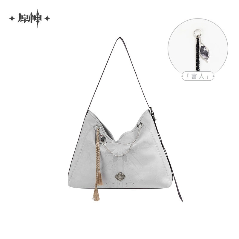 [Pre-Order] Frost and Flame Series Crossbody Bag | Genshin Impact (Jan 2026)