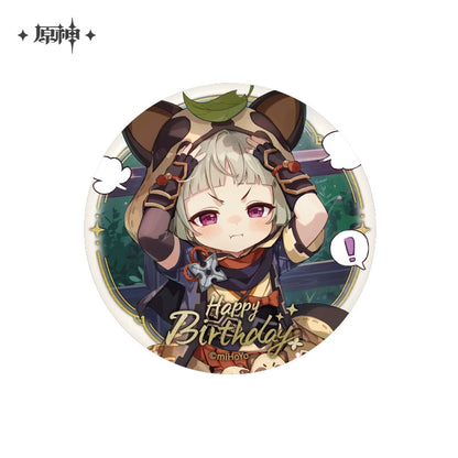 [Official Merchandise] Birthday Series Badge Vol.2 | Genshin Impact