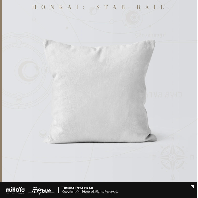 [Pre-Order] Boys’ Dormitory Series Cushion | Honkai: Star Rail (Within 200 Days)