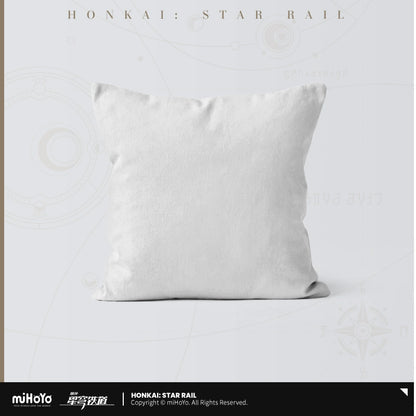 [Pre-Order] Boys’ Dormitory Series Cushion | Honkai: Star Rail (Within 200 Days)