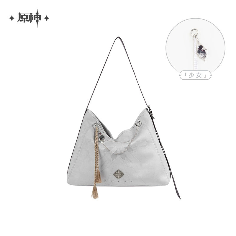 [Pre-Order] Frost and Flame Series Crossbody Bag | Genshin Impact (Jan 2026)
