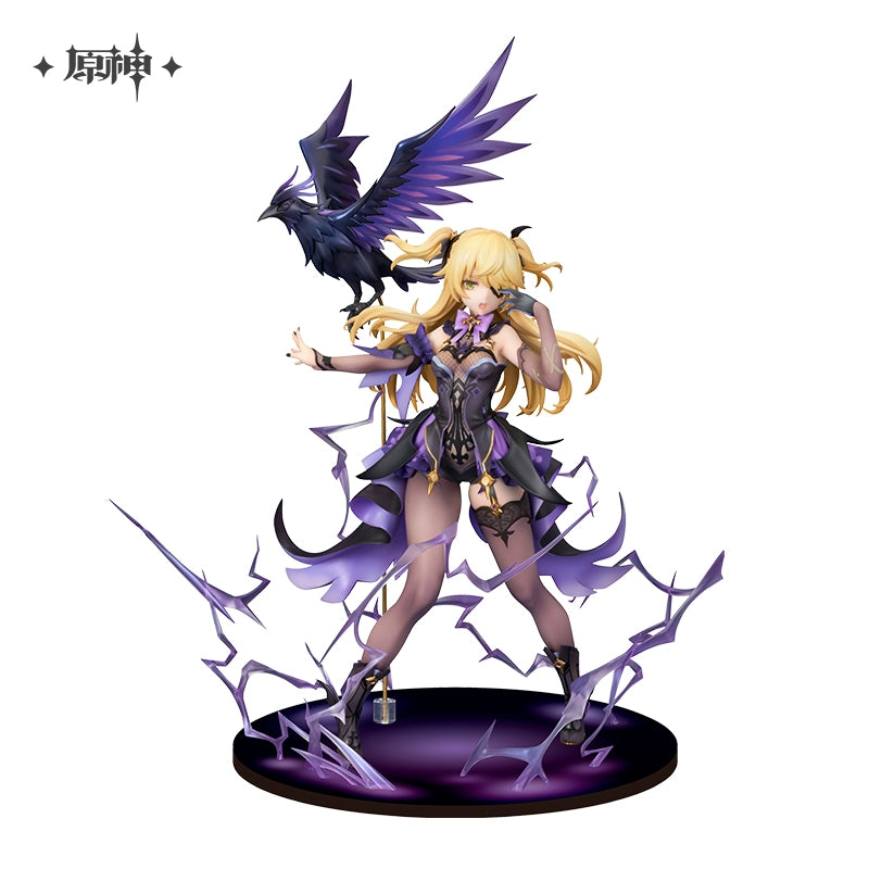 [Pre-Order] Genshin Impact Fischl • Prinzessin der Verurteilung!! Ver.1/7 Figurine (Jan 2025)