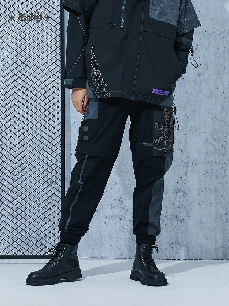 [Pre-Order] Xiao Theme Impression Series Work Pants | Genshin Impact (June 2024)