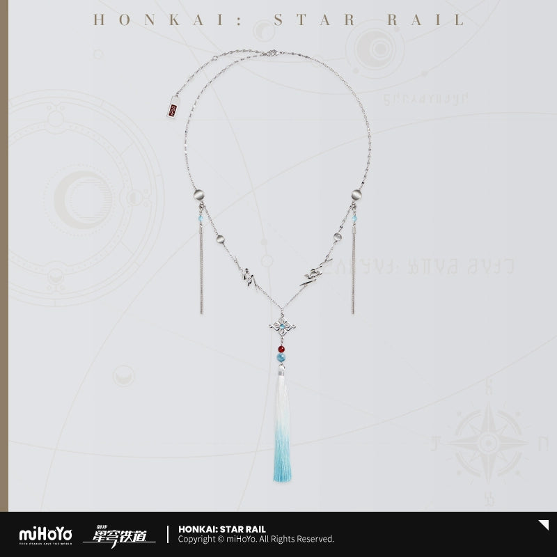 [Pre-Order] Feixiao Theme Impression Series Necklace | Honkai: Star Rail (Within 200 Days)