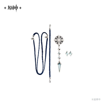 [Pre-Order] Frost and Flame Series Brooch Set Accessory Pack | Genshin Impact (Feb 2026)