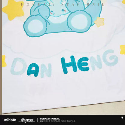 [Pre-Order] Boys’ Dormitory Series Bedding Set | Honkai: Star Rail (Within 200 Days)