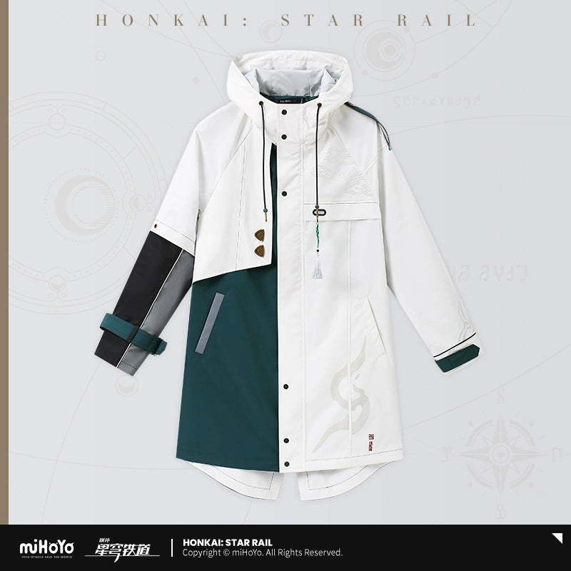 [Pre-Order] Dan Heng Theme Impression Series: Coat | Honkai: Star Rail (Sept 2024)