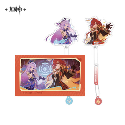 [Pre-Order] Special Program Illustration Series Merchandise | Genshin Impact (May 2025)