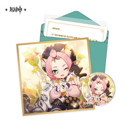 [Official Merchandise] Birthday Series: Character Gift Box Vol 1 - Vol 3 | Genshin Impact