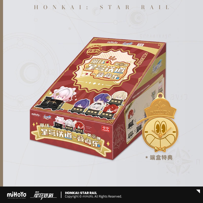 [Pre-Order] Chibi Character Stack-Up Toys Vol.2 | Honkai: Star Rail (Dec 2024)