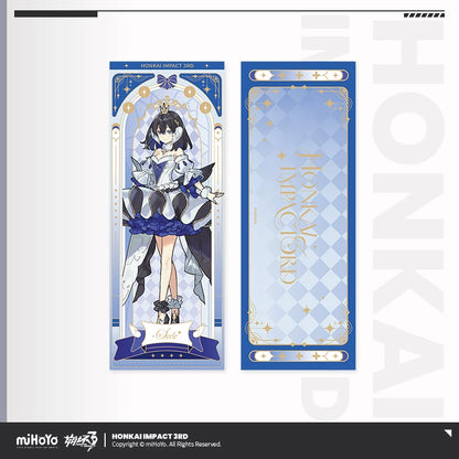 [Pre-Order] Starlit Waltz Series Holographic Ticket | Honkai Impact 3rd (Within 200 Days)