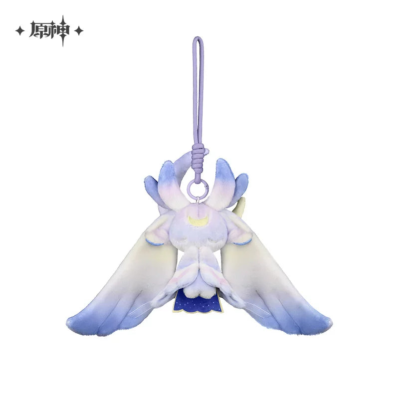 [Pre-Order] Luonnotar Hangable Plushies | Genshin Impact (June 2026)