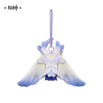 [Pre-Order] Luonnotar Hangable Plushies | Genshin Impact (June 2026)