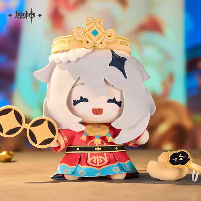 [Pre-Order] “Little God of Wealth” Paimon Blessing Plushies | Genshin Impact (Jul 2026)