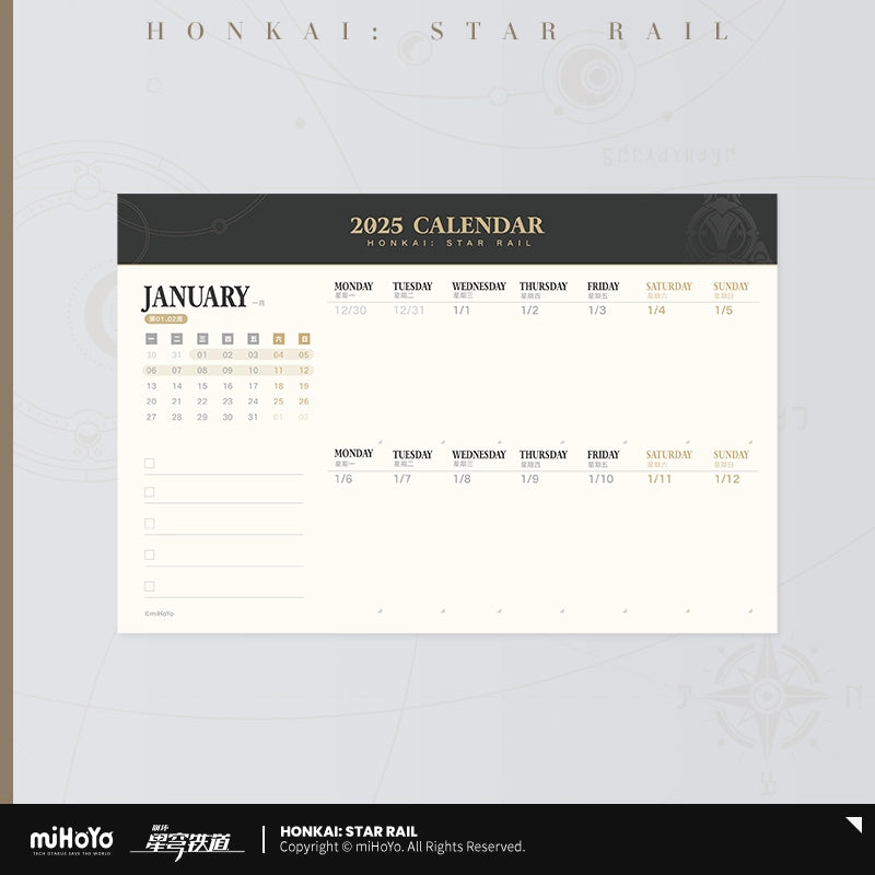 [Pre-Order] Honkai: Star Rail 2025 Calendar (Feb 2025)