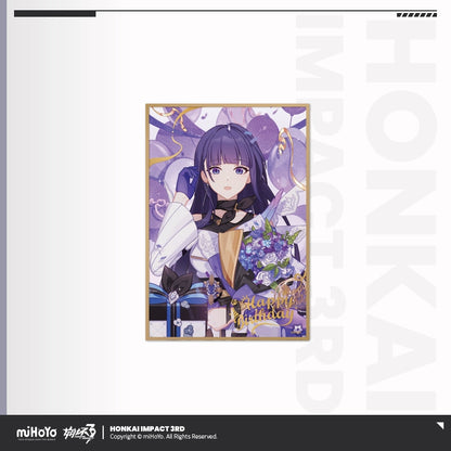 [Official Merchandise] Birthday Celebration Series PET Shikishi | Honkai Impact 3rd