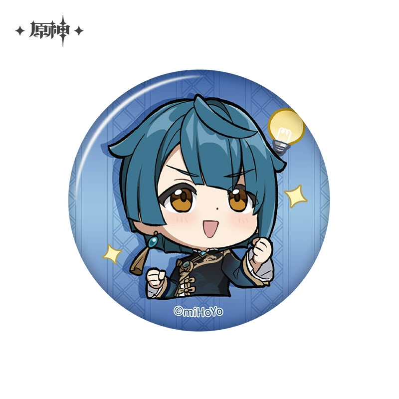 [Official Merchandise] Chibi Emoji Series Badge - Liyue Harbor | Genshin Impact