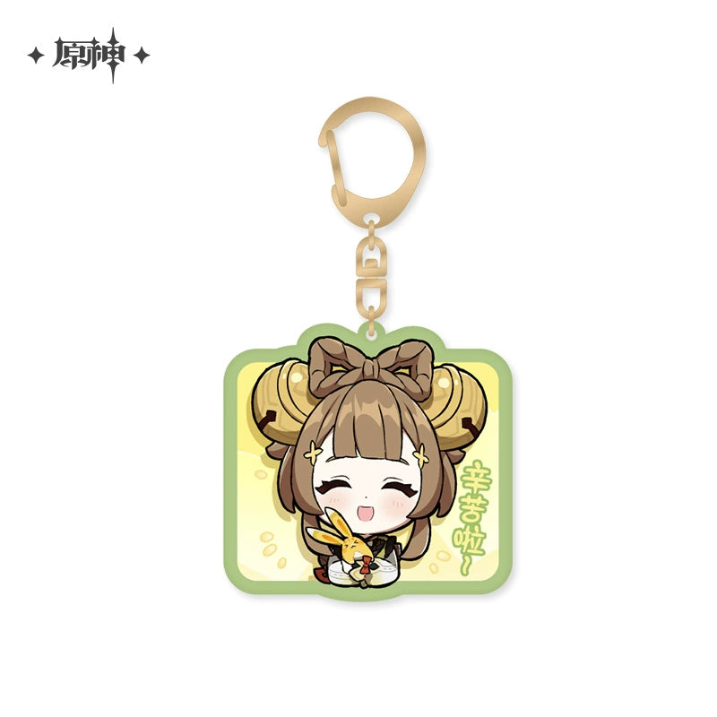 [Official Merchandise] Chibi Emoji Series: Acrylic Charms | Genshin Impact
