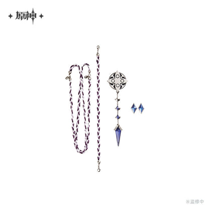 [Pre-Order] Frost and Flame Series Brooch Set Accessory Pack | Genshin Impact (Feb 2026)