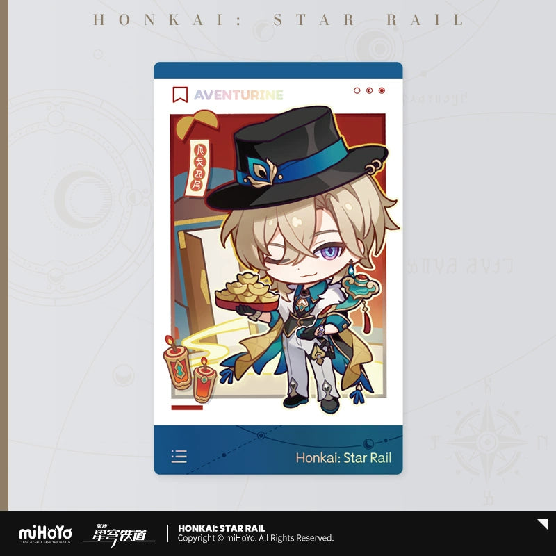 [Pre-Order] Lunar New Year Series: Paper Card Set | Honkai: Star Rail (May 2024)
