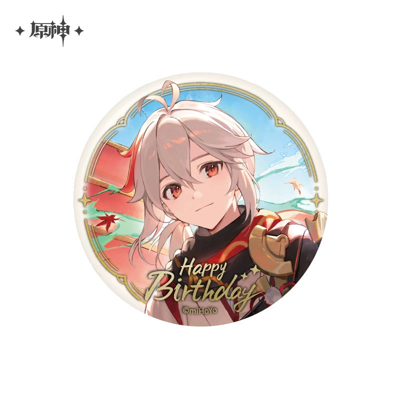 [Official Merchandise] Birthday Series Badge Vol.2 | Genshin Impact