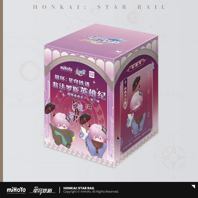 [Pre-Order] Amphoreus’ Saga of Heroes Series Stack-Up Toys Vol.2 | Honkai: Star Rail (Within 200 Days)