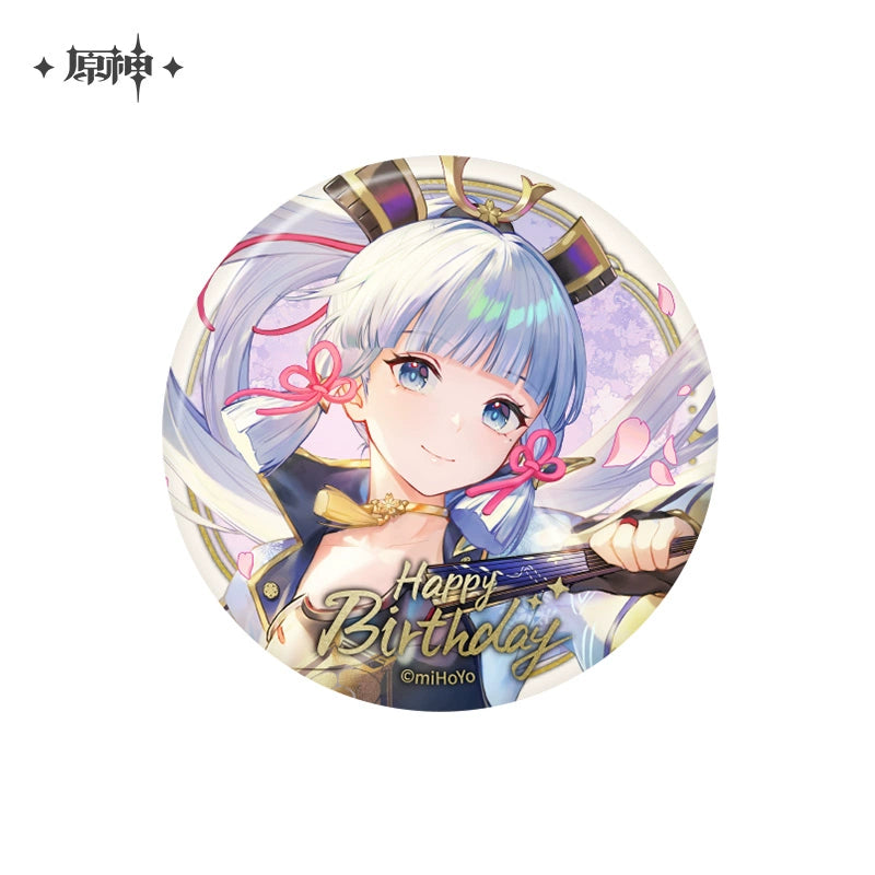 [Official Merchandise] Birthday Series Badge Vol.2 | Genshin Impact