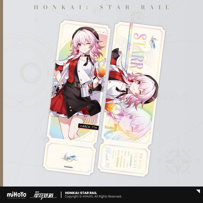 [Official Merchandise] Gourment Sailing Series: Holographic Ticket | Honkai: Star Rail