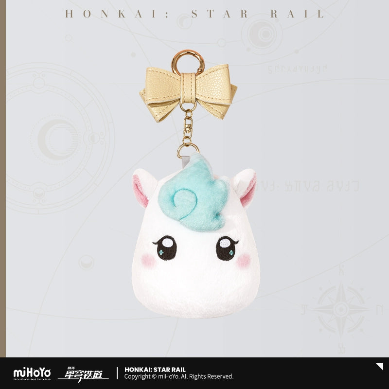 [Pre-Order] Little Ica Plush Badge Storage Pouch | Honkai: Star Rail (Within 200 Days)