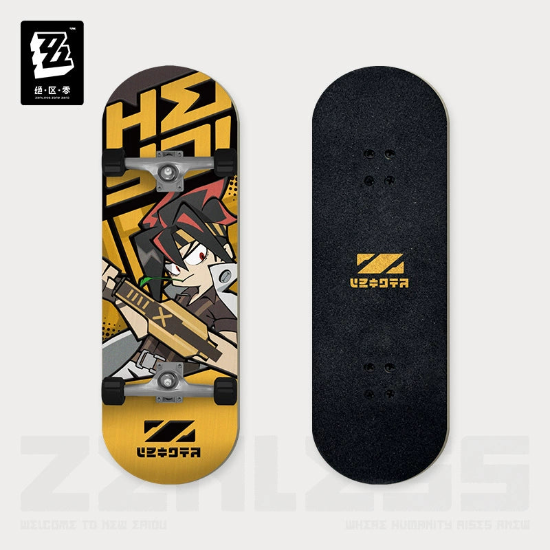 [Pre-Order] Ridu Series Chibi Finger Skateboard Keychain Belobog Heavy Industries |  Zenless Zone Zero (Nov 2024)