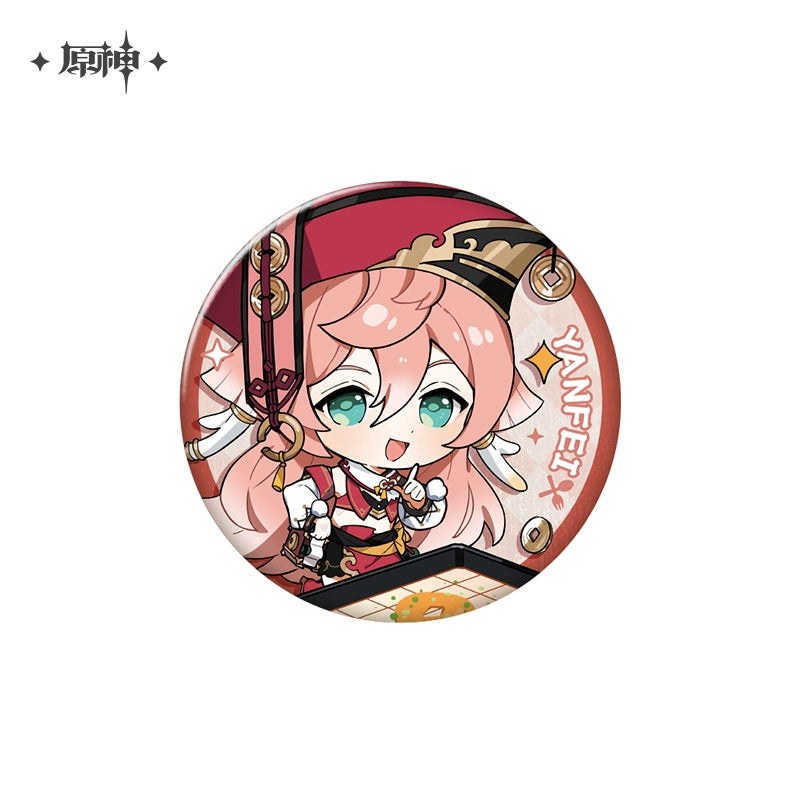 [Pre-Order] Delicious Party Theme Series: Character Badges | Genshin Impact (August 2024)