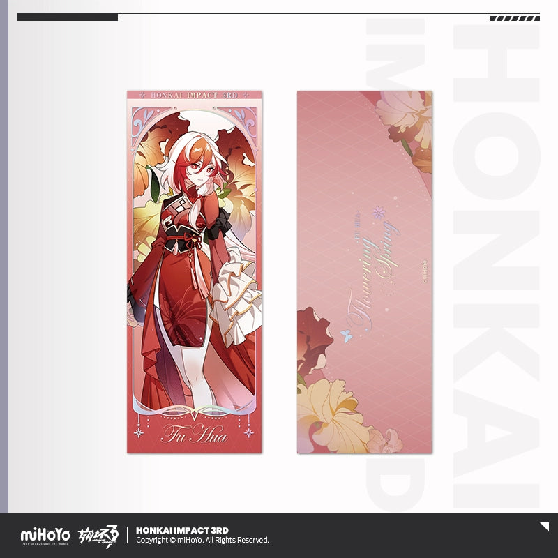[Pre-Order] Flowering Spring Series Holographic Tickets | Honkai Impact 3rd (Aug 2024)