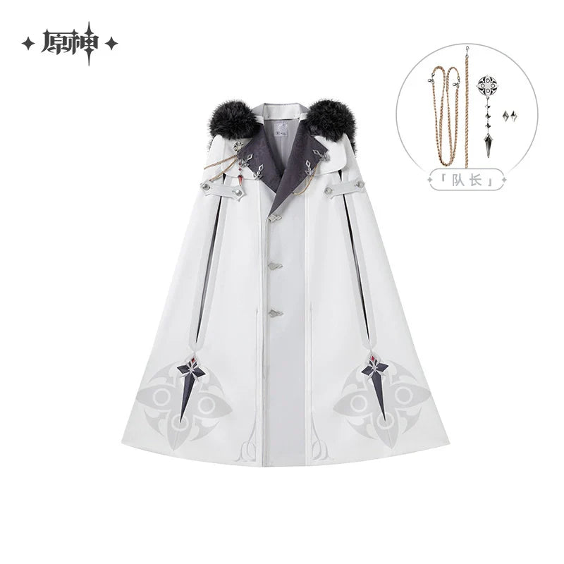 [Limited-Time/Pre-Order] Frost and Flame Series Harbingers Replica Cloaks | Genshin Impact (Feb 2026)