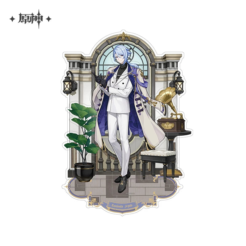 [Pre-Order] Resplendent Feast Series Kamisato Ayato Merchandise | Genshin Impact (Aug 2026)