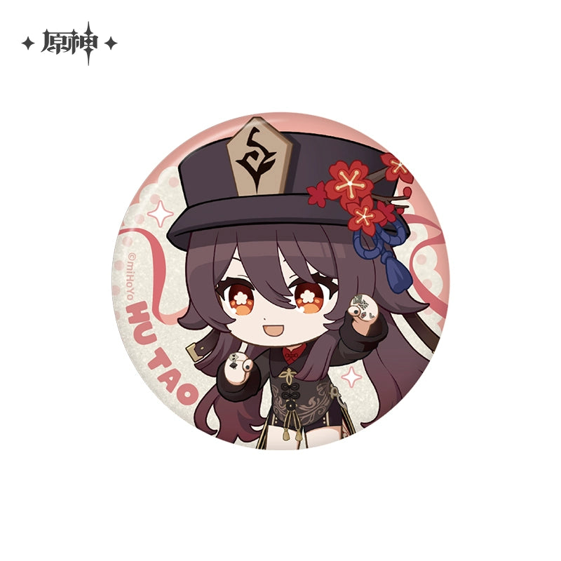 [Pre-Order] Starlight Reverie Series Character Badge | Genshin Impact (Feb 2025)