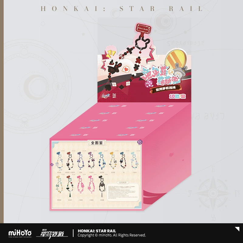[Pre-Order] Cap & Cottontail Series Phone Charm | Honkai: Star Rail (Feb 2027)