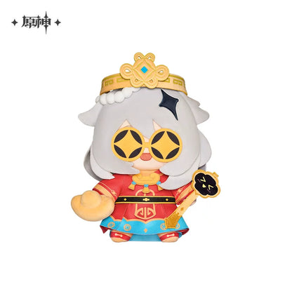 [Pre-Order] “Little God of Wealth” Paimon Blessing Plushies | Genshin Impact (Jul 2026)