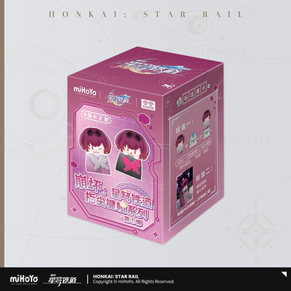 [Official Merchandise] Fingertip Keycaps Series Vol.1 | Honkai: Star Rail