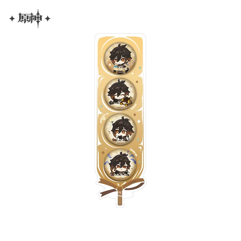 [Pre-Order] Dream Journey Series Merchandise Zhongli | Genshin Impact (Nov 2026)