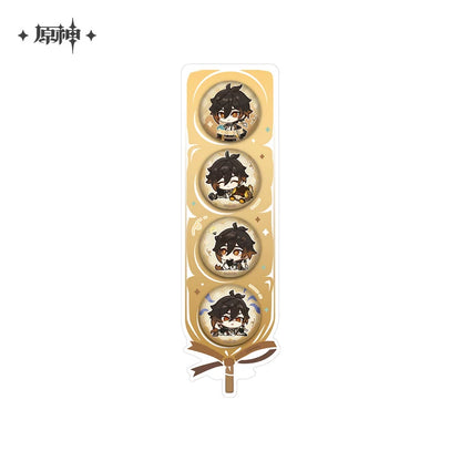 [Pre-Order] Dream Journey Series Merchandise Zhongli | Genshin Impact (Nov 2026)