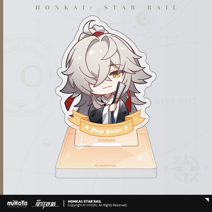 [Pre-Order] Nameless Medal Series Acrylic Stamp Ornament | Honkai: Star Rail (Within 200 Days)