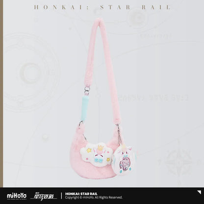 [Pre-Order] Hyacine Theme Impression Series Plush Crossbody Bag | Honkai: Star Rail (Dec 2026)