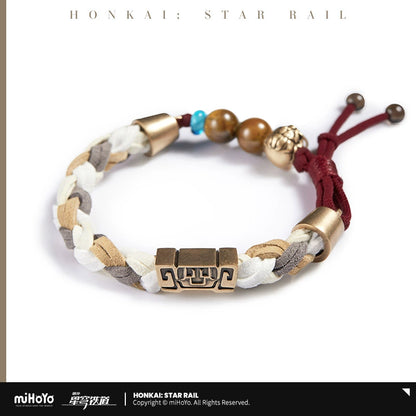 [Official Merchandise] Jing Yuan Character Themed Jewelry: Necklace/Bracelet | Honkai: Star Rail