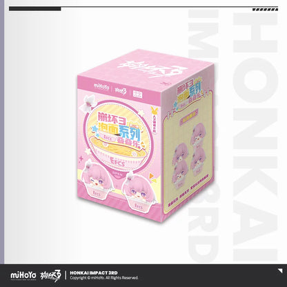 [Official Merchandise] Cup Noodle Series Stack-up Toys Vol.2 | Honkai Impact 3rd
