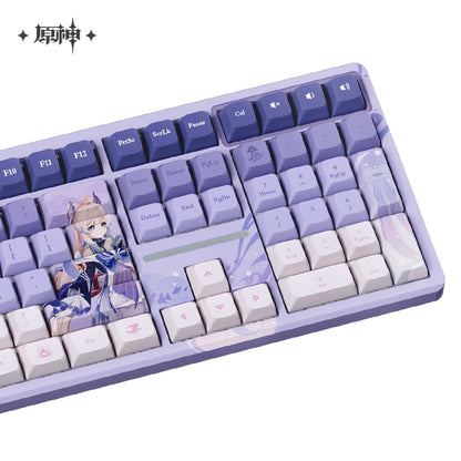 [Official Merchandise] Sangonomiya Kokomi Pearl of Wisdom Mechanical Keyboard | Genshin Impact