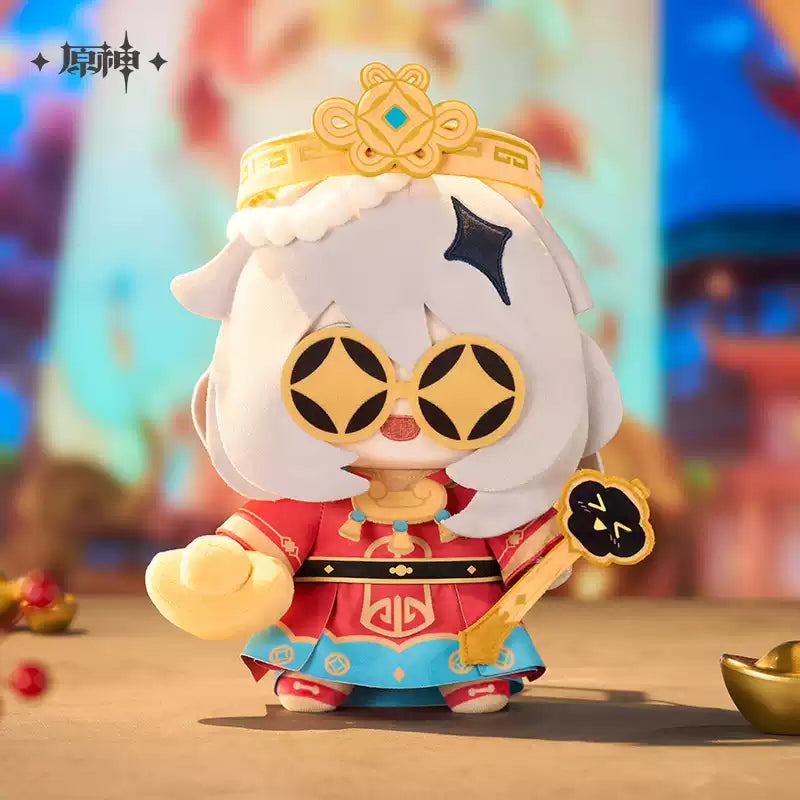 [Pre-Order] “Little God of Wealth” Paimon Blessing Plushies | Genshin Impact (Jul 2026)